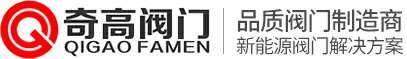江南网·官方端网站-江南(中国)